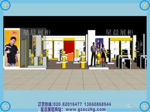 廣告設(shè)計(jì) 理念、要素與創(chuàng)新趨勢(shì)