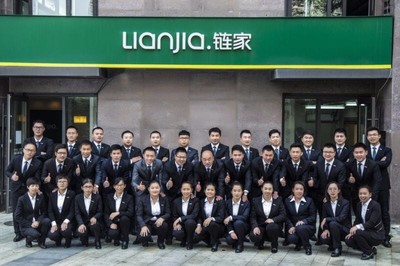 鏈家房產中介加盟 機遇與挑戰并存