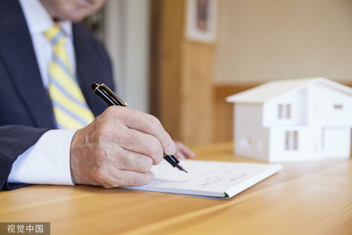 房地產(chǎn)經(jīng)紀(jì)服務(wù)迎強(qiáng)監(jiān)管 行業(yè)重塑進(jìn)行時(shí)，中介費(fèi)將走向何方？