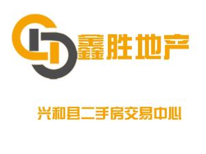 內蒙古鑫勝房地產經紀 專業服務，構筑安家置業之橋