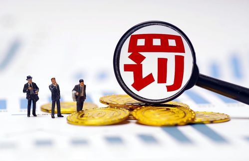 新規解讀 明年起這4類房屋將被禁止出租，房東與租客需注意