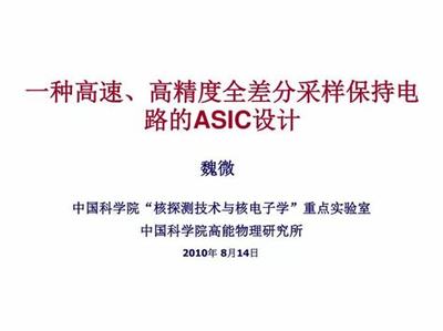 國內網絡游戲公司的企業(yè)管理咨詢指南